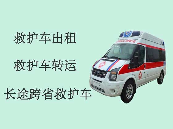揭阳长途救护车出租-私人救护车